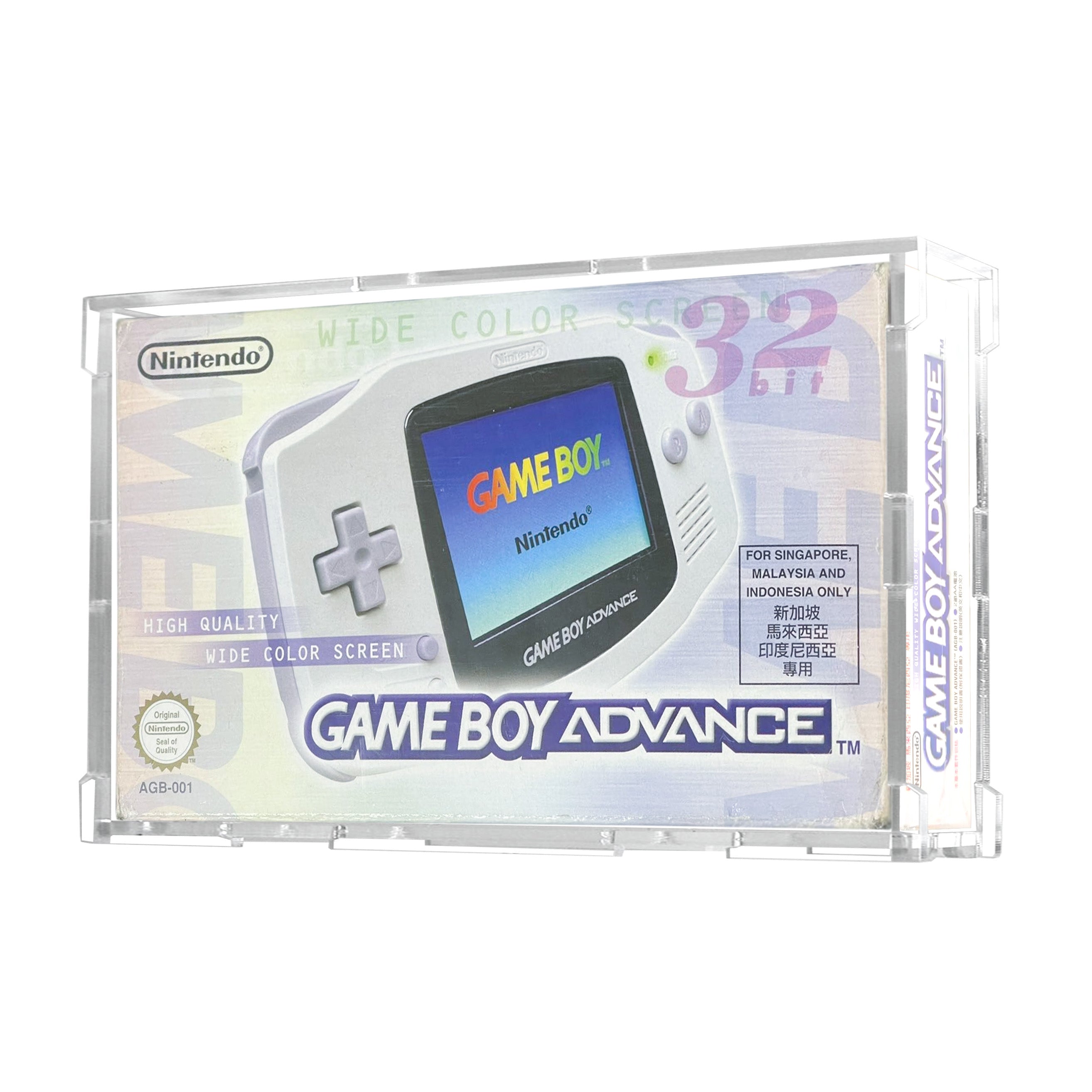 Protector para GameBoy® Advance (Caja Consola) (ASIA)