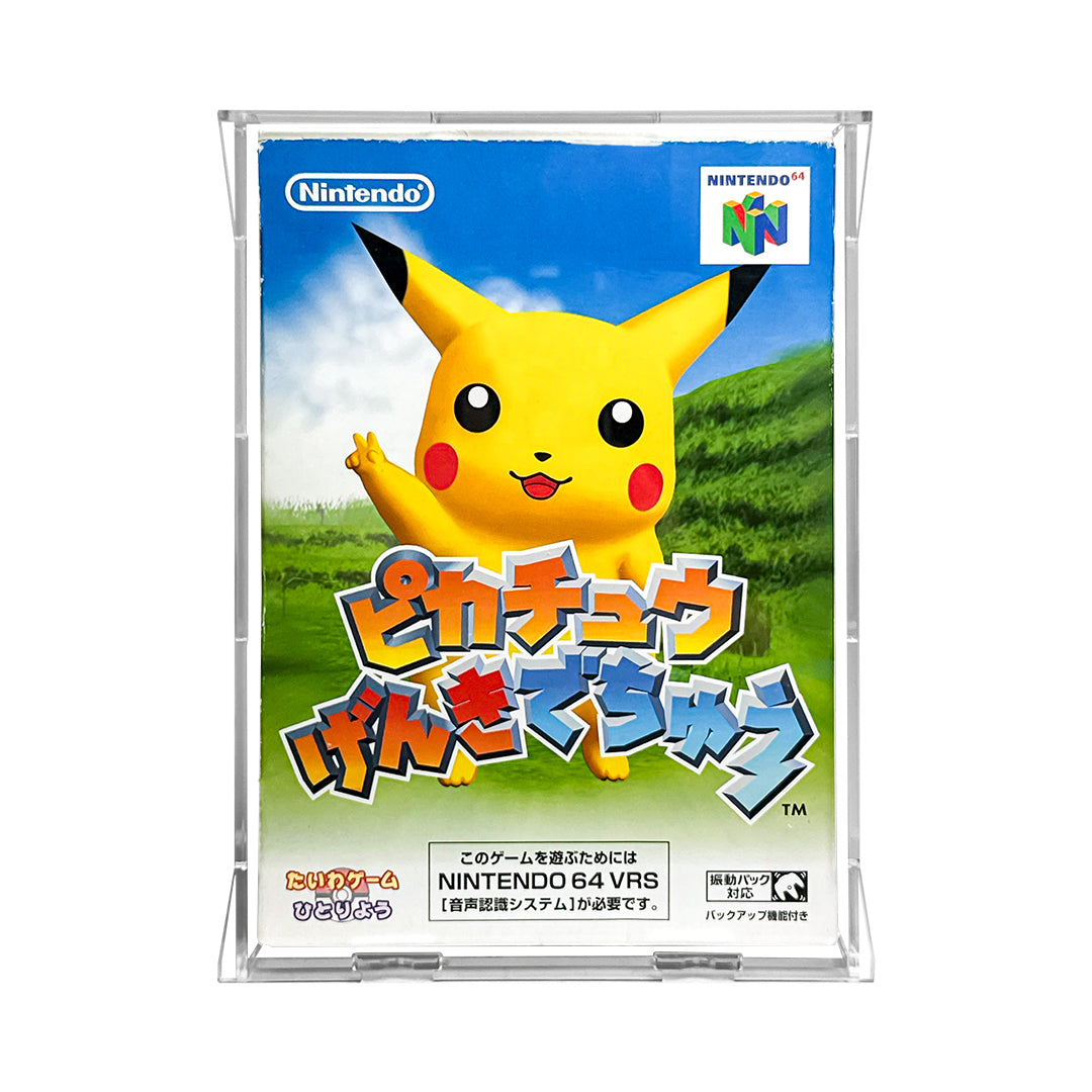 Protector para Nintendo® 64 Japan (Caja)