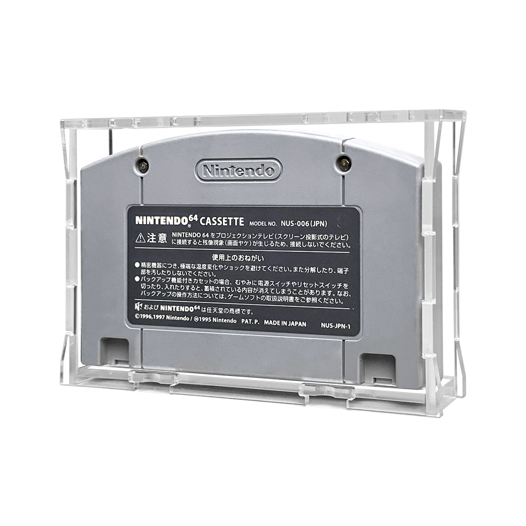 Protector para Nintendo® 64 Japan (Cartucho)