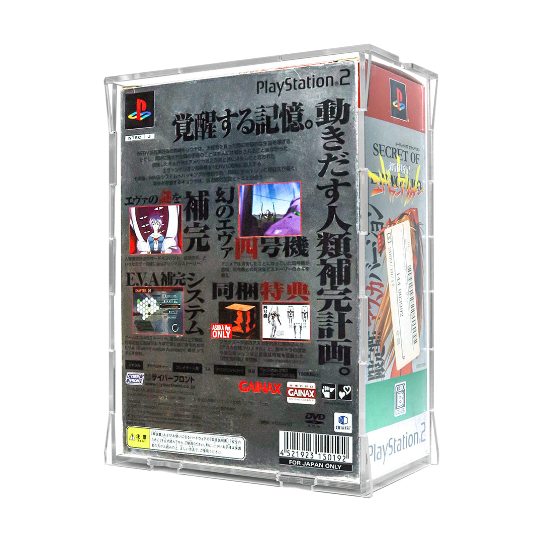 Protector para Secret of Evangelion (PS2)