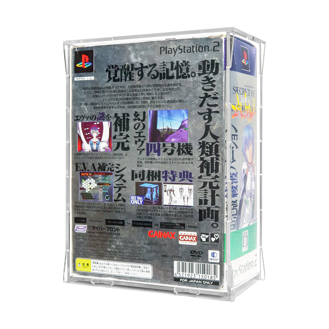 Protector para Secret of Evangelion (PS2)