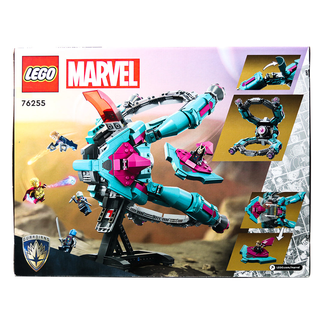 LEGO Marvel - The New Guardian's Ship
