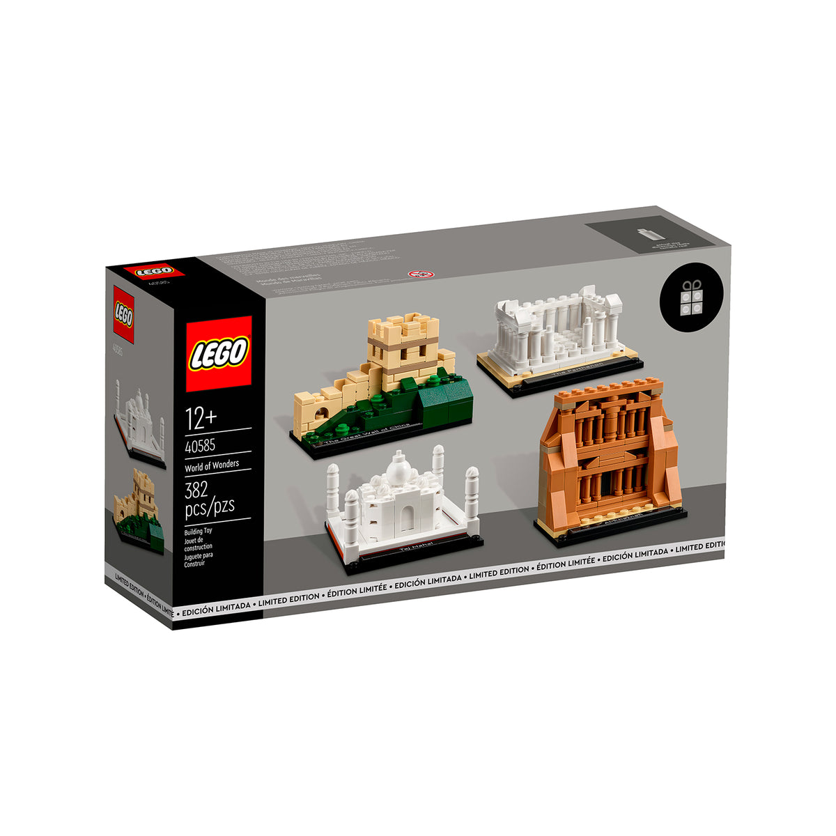 World of Wonders de LEGO® (40585) (Cerrado)