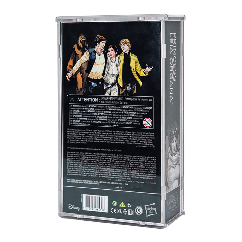 Protector para Black Series (Book)-acrilico-exhibidor-caja-case-Decolecto