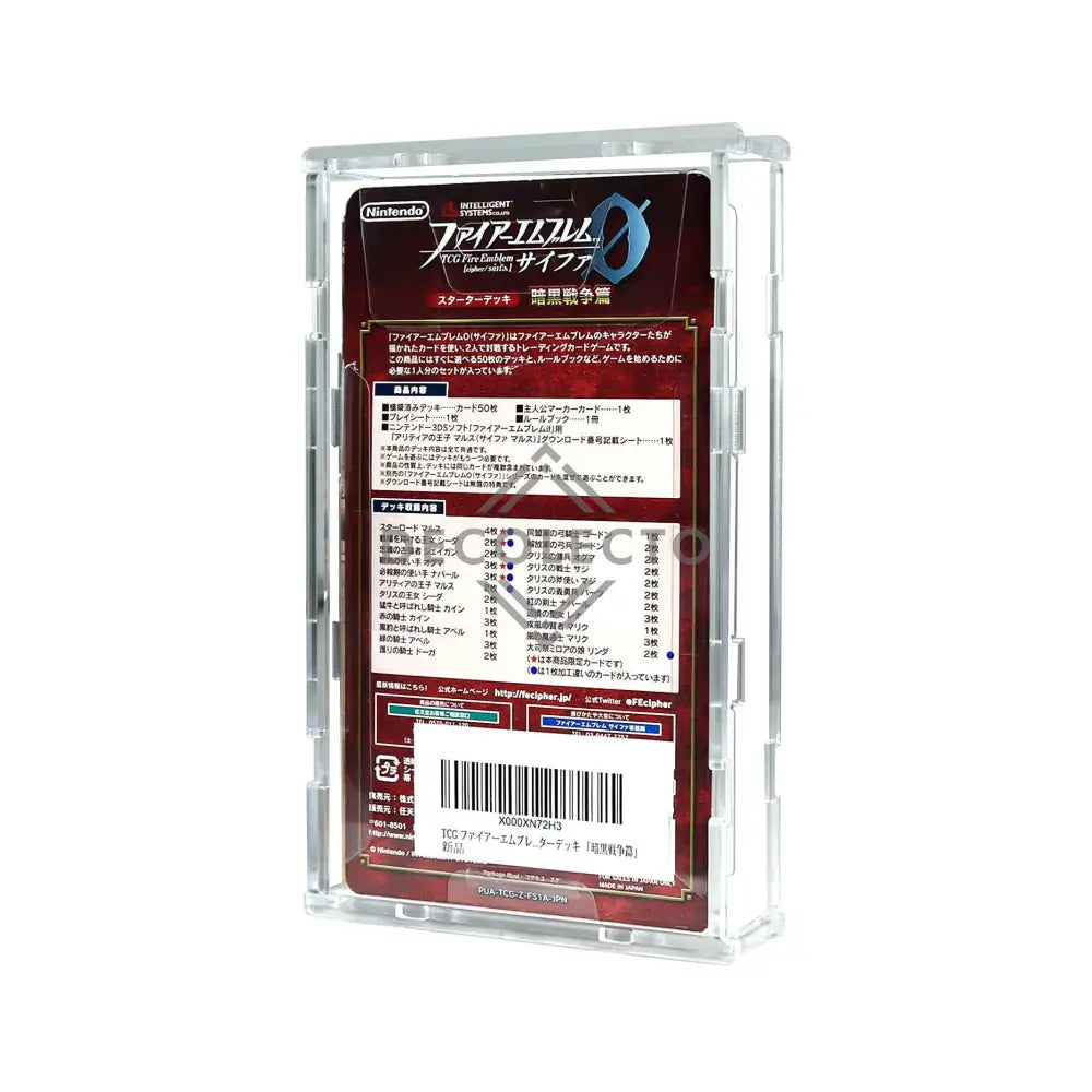 Protector para Deck Fire Emblem™ Cipher-acrilico-exhibidor-caja-case-Decolecto