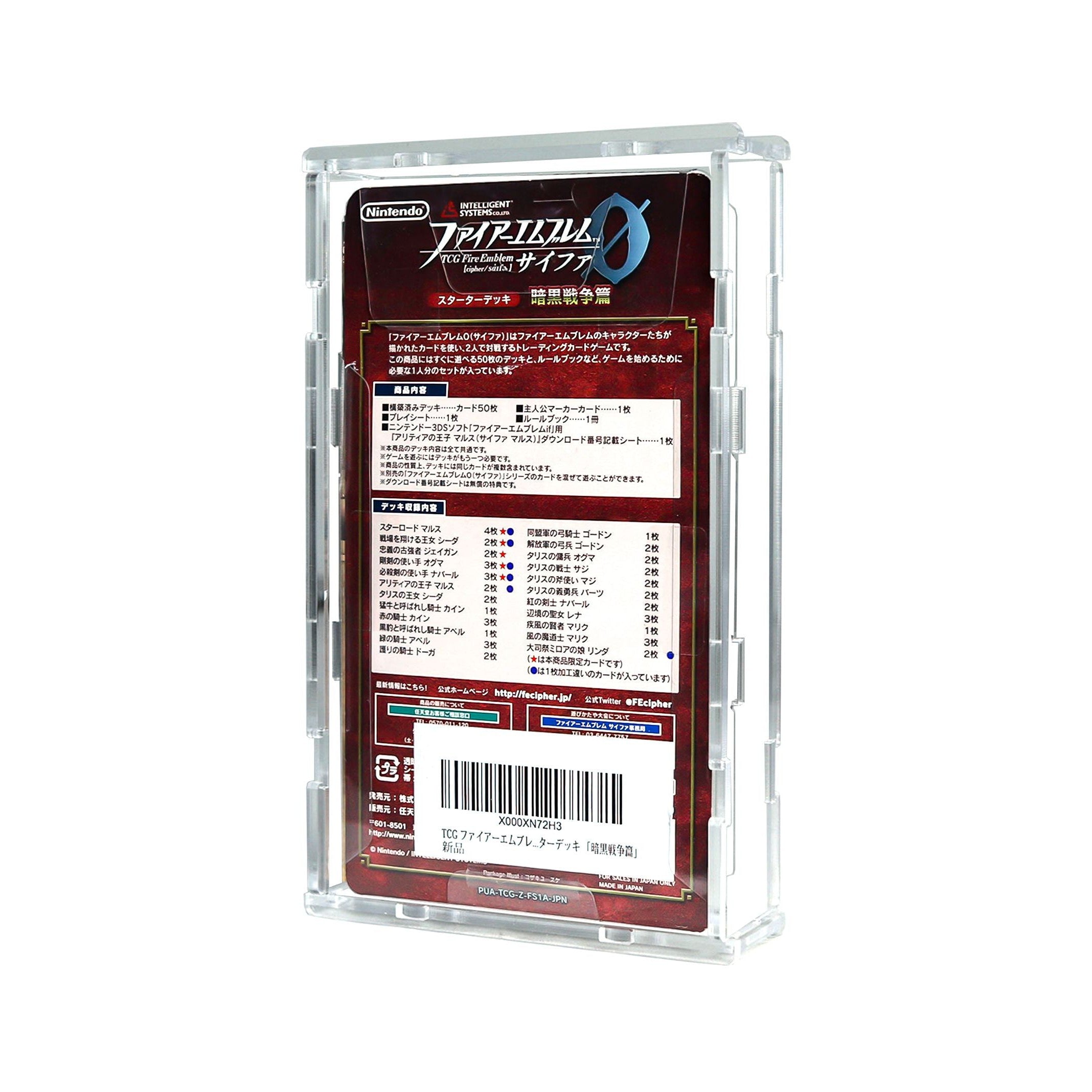 Protector para Deck Fire Emblem™ Cipher-acrilico-exhibidor-caja-case-Decolecto