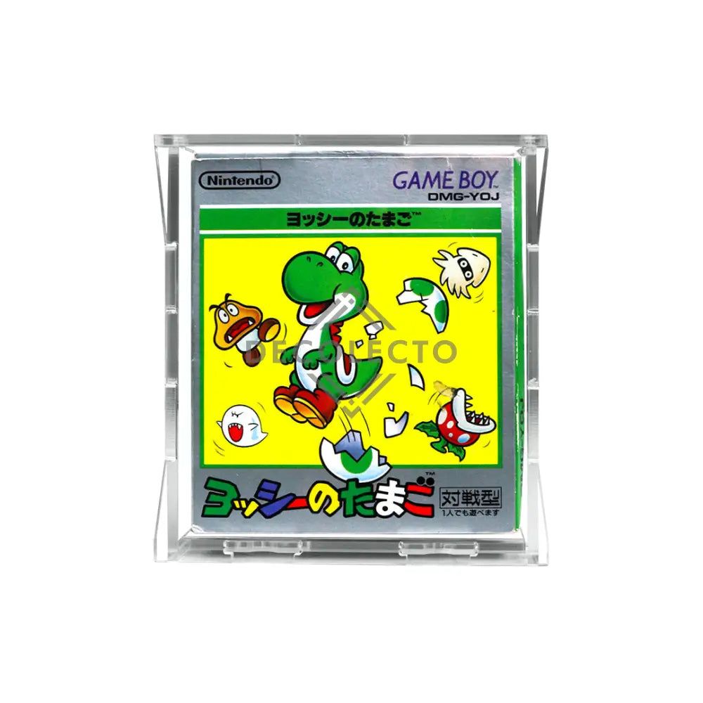 Protector para GameBoy® Classic Japan (ShortBox) Case Acrílico