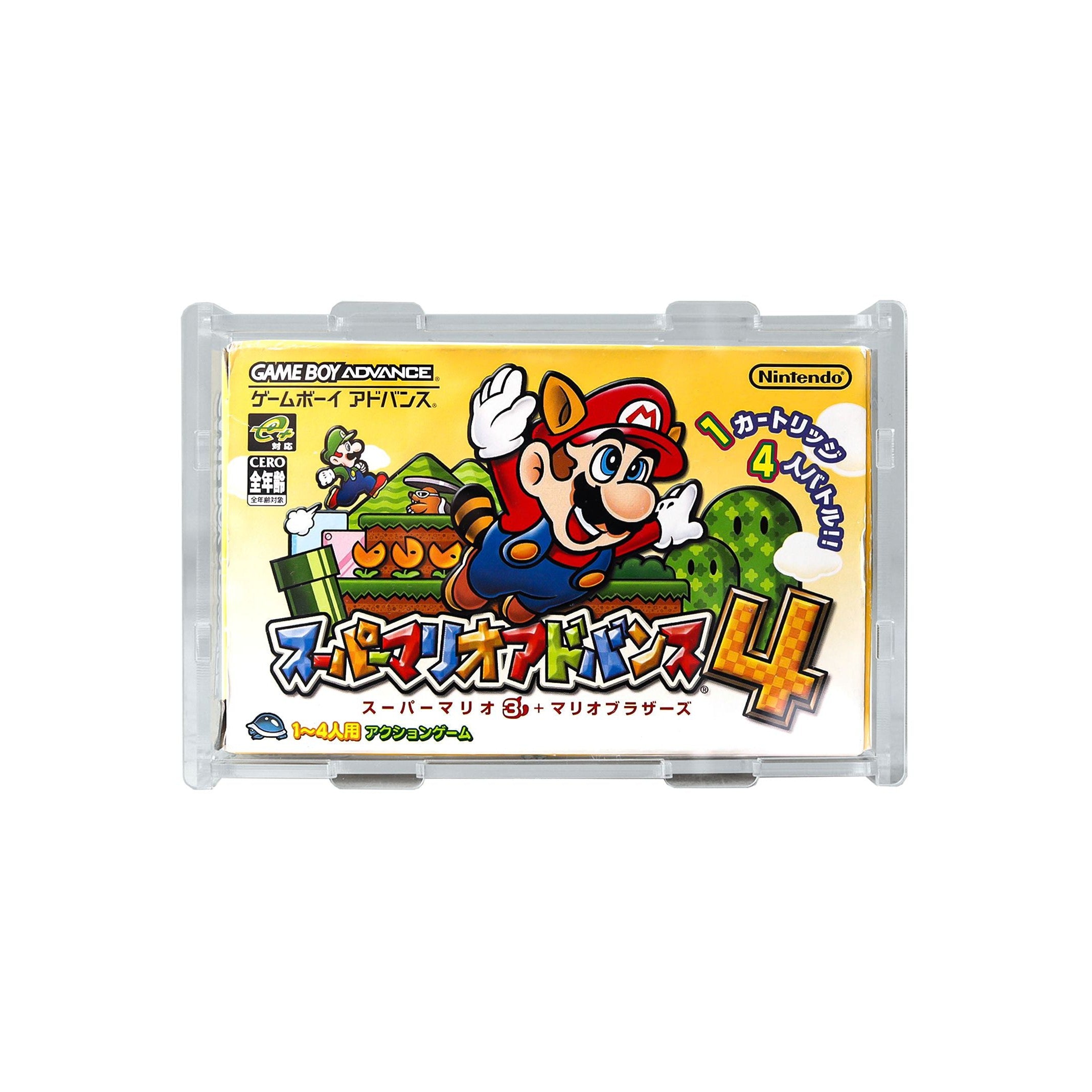 Protector para GameBoy® Advance (Gamebox - Japan)-acrilico-exhibidor-caja-case-Decolecto