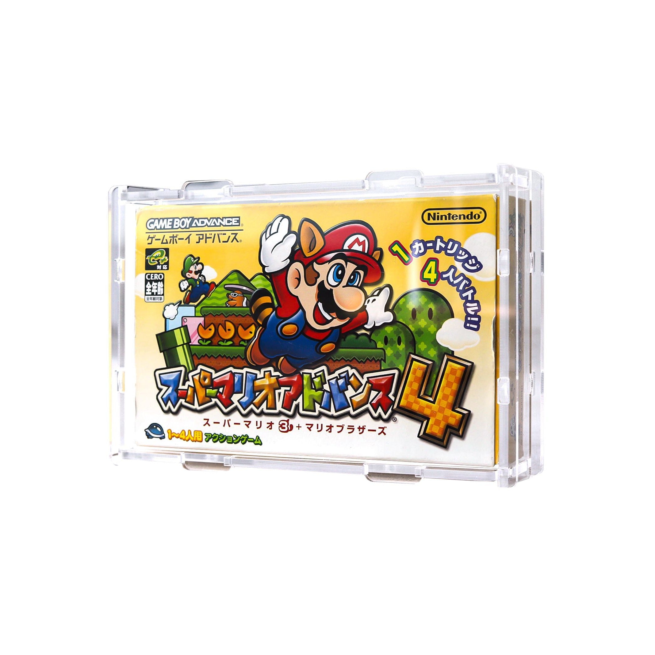 Protector para GameBoy® Advance (Gamebox - Japan)-acrilico-exhibidor-caja-case-Decolecto