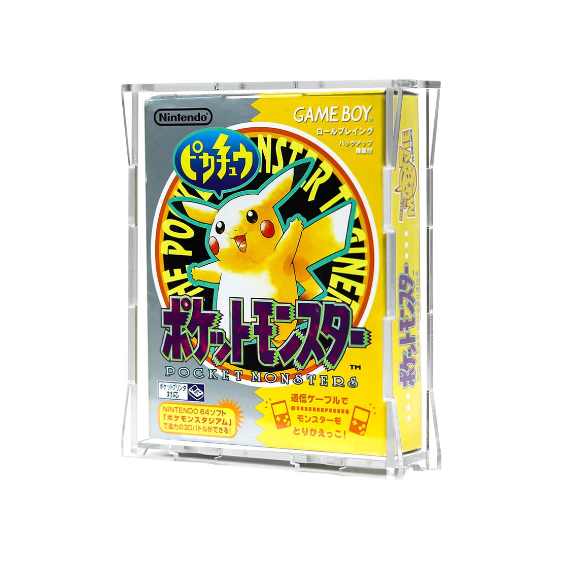 Protector para GameBoy® Classic Japan (Caja)-acrilico-exhibidor-caja-case-Decolecto
