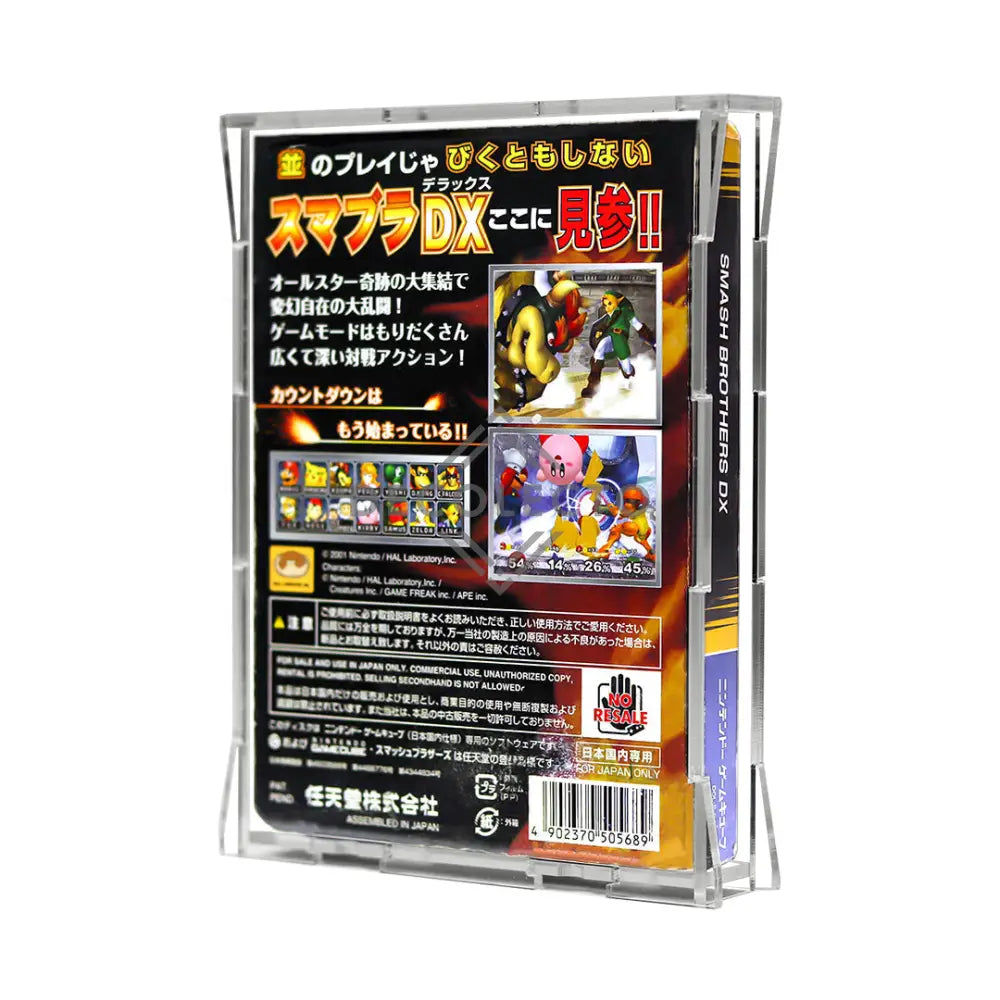 Protector para Nintendo® GameCube Japan-acrilico-exhibidor-caja-case-Decolecto