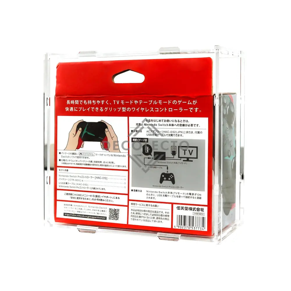 Protector para Pro Controller Nintendo® Switch™-acrilico-exhibidor-caja-case-Decolecto