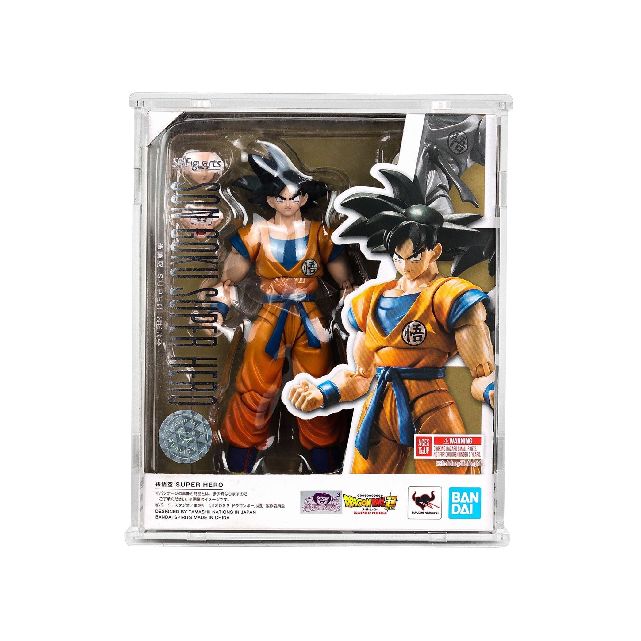 Protector para S.H. Figuarts®-acrilico-exhibidor-caja-case-Decolecto