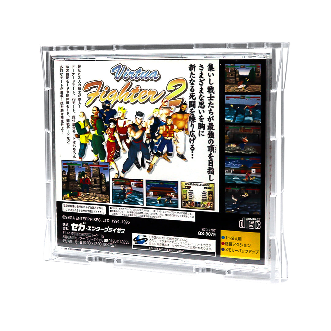 Protector para Sega® Saturn™-acrilico-exhibidor-caja-case-Decolecto