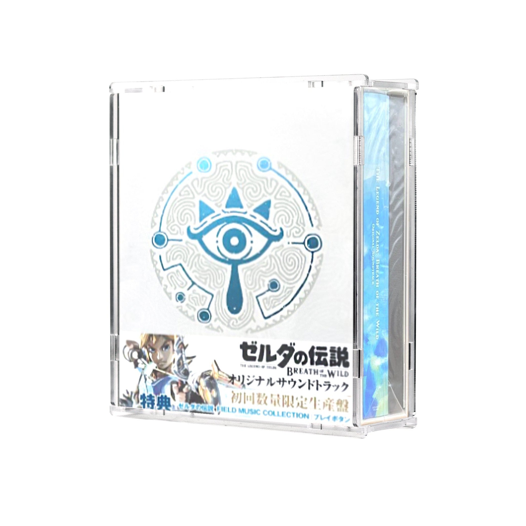 Protector para TLoZ: BotW Soundtrack Collector's Edition-acrilico-exhibidor-caja-case-Decolecto
