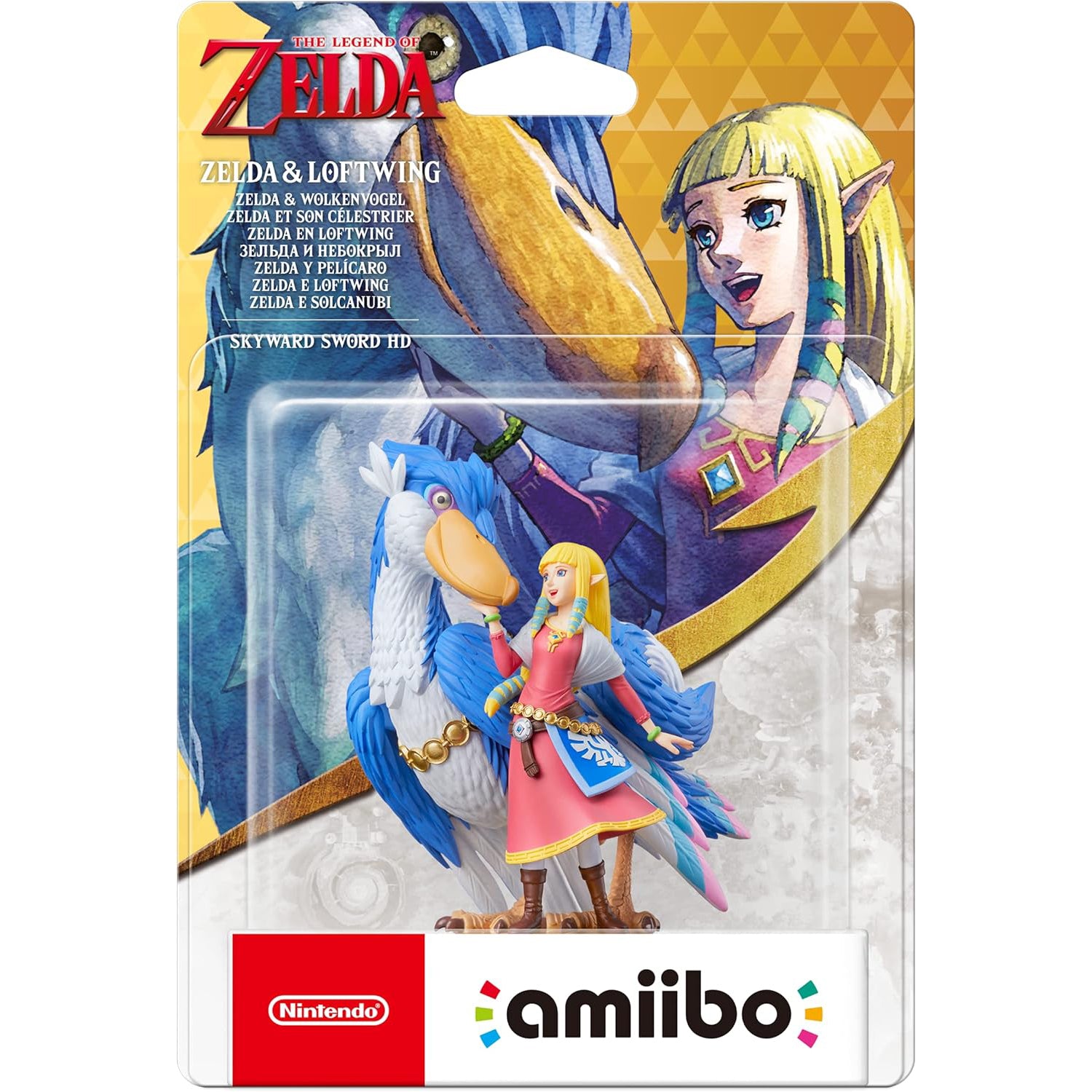 Amiibo: Zelda & Loftwing