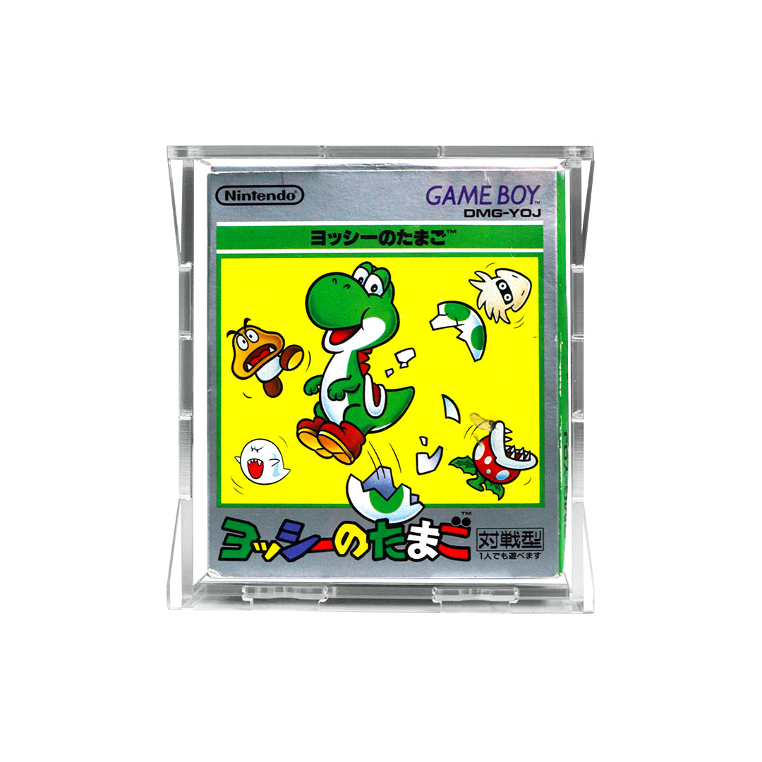 Protector para GameBoy® Classic Japan (ShortBox)