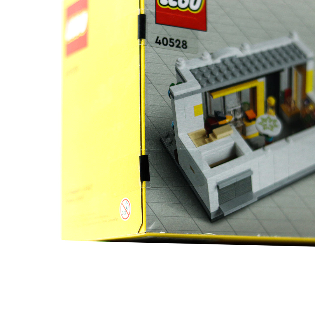 LEGO Brand Retail Store (40528)