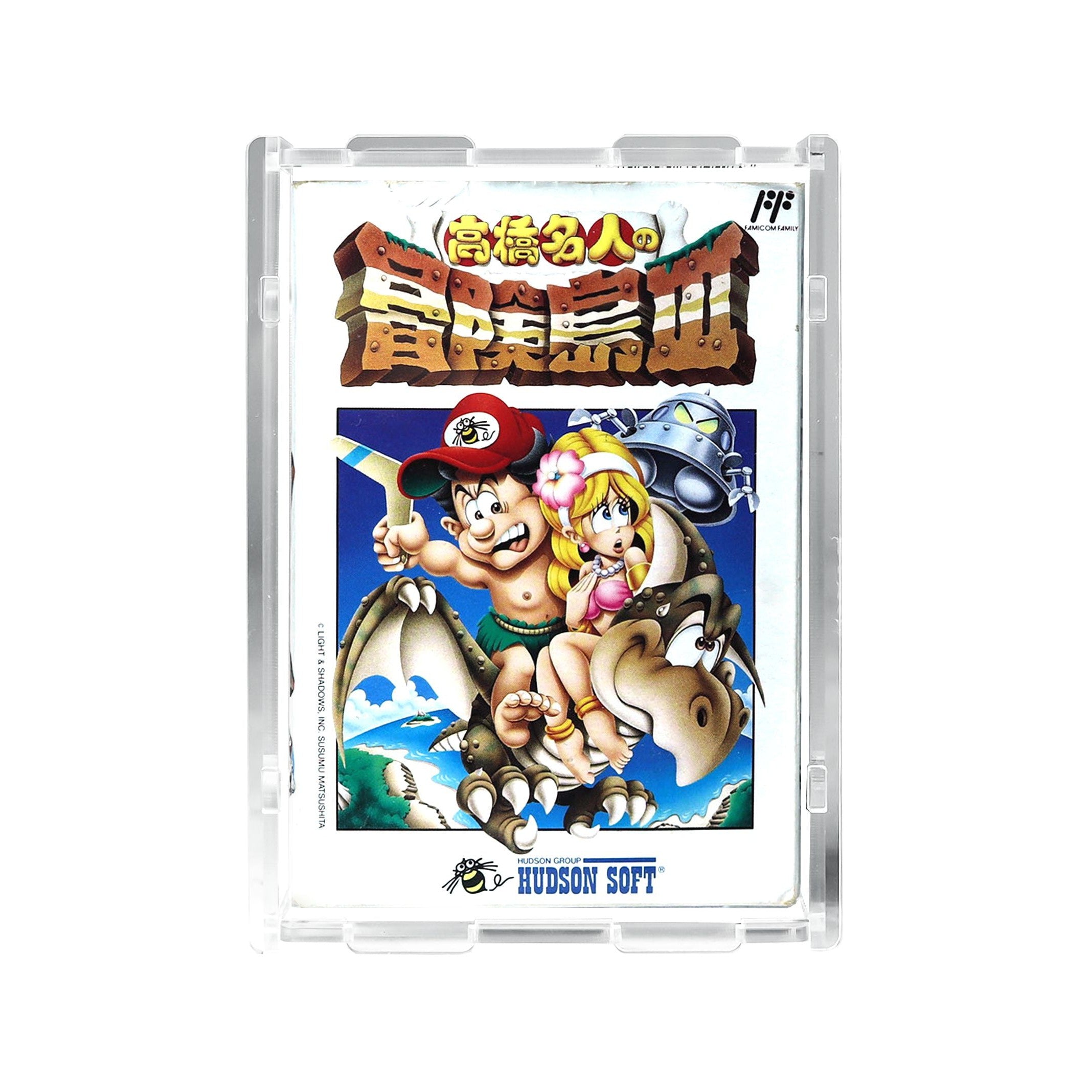 Protector para Famicom Nintendo® (Caja)-acrilico-exhibidor-caja-case-Decolecto