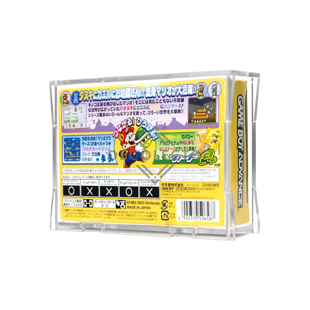 Protector para GameBoy® Advance (Gamebox - Japan) Case Acrílico