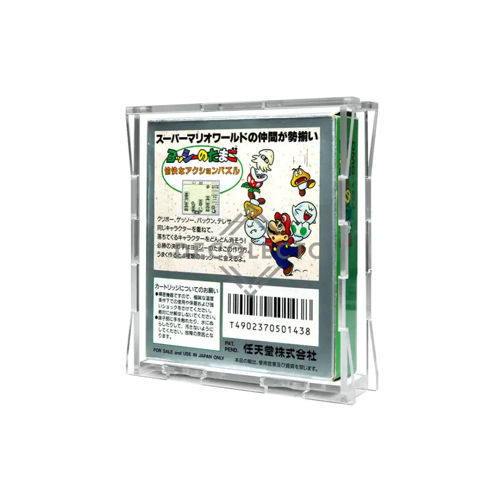 Protector para GameBoy® Classic Japan (ShortBox) Case Acrílico