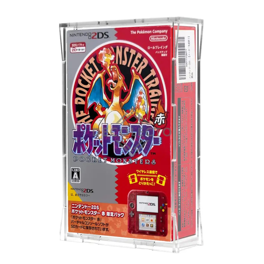 Protector para Nintendo 2DS - Pokemon Edition (Caja Consola) Case Acrílico