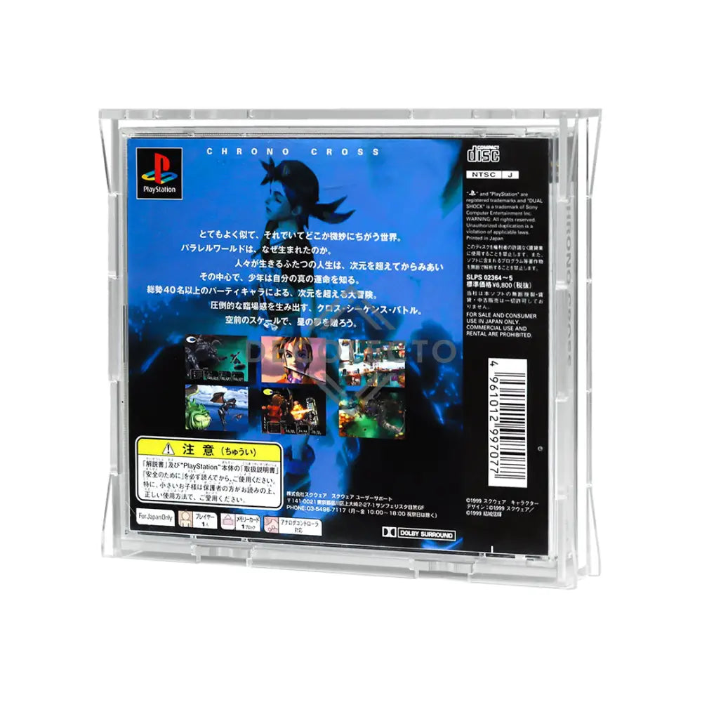 Protector para PlayStation® 1 (Euro / Jpn) Case Acrílico