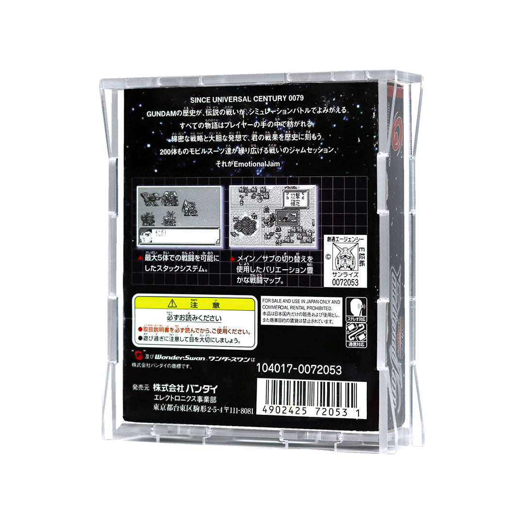 Protector para WonderSwan® (Caja)-acrilico-exhibidor-caja-case-Decolecto