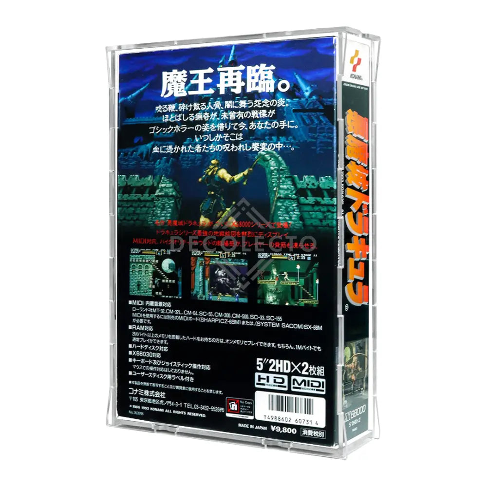 Protector para X68000 (Caja) Case Acrílico